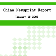 China Newsprint Report