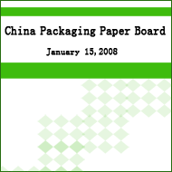 China Packaging Paper Board Report